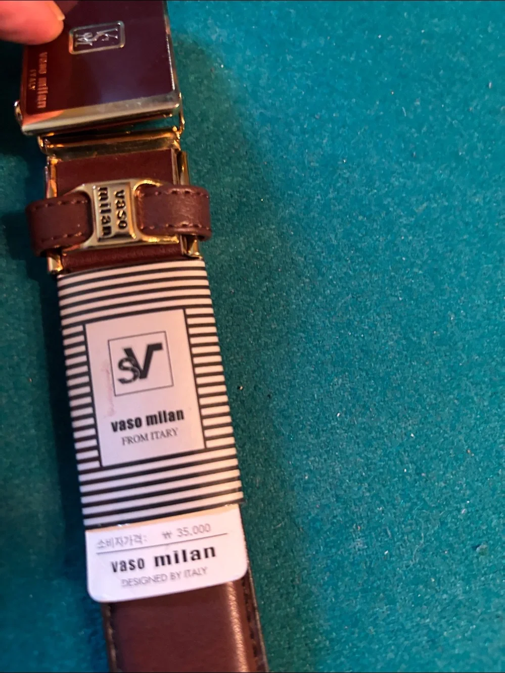 Brown Leather Belt with Gold Rectangular Buckle Vaso Milan NWTs.